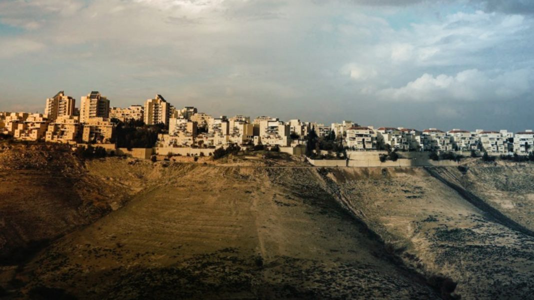 Maale Adumim settlement in the West Bank - E1