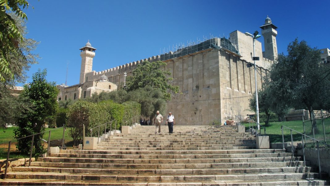 Tomb of Patriarchs