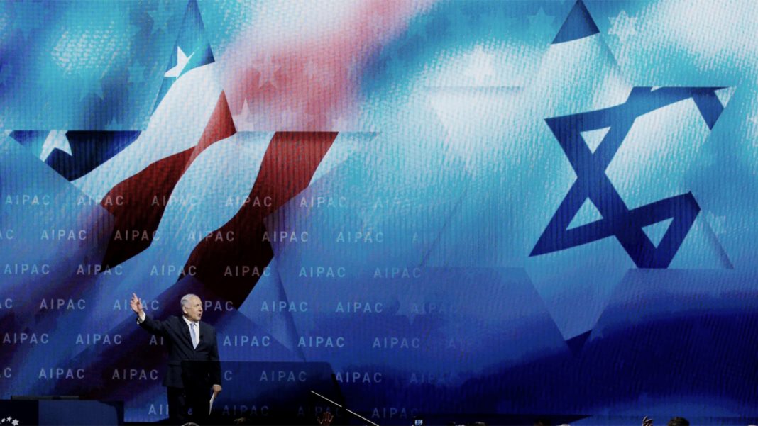 AIPAC - Benjamin Netanyahu