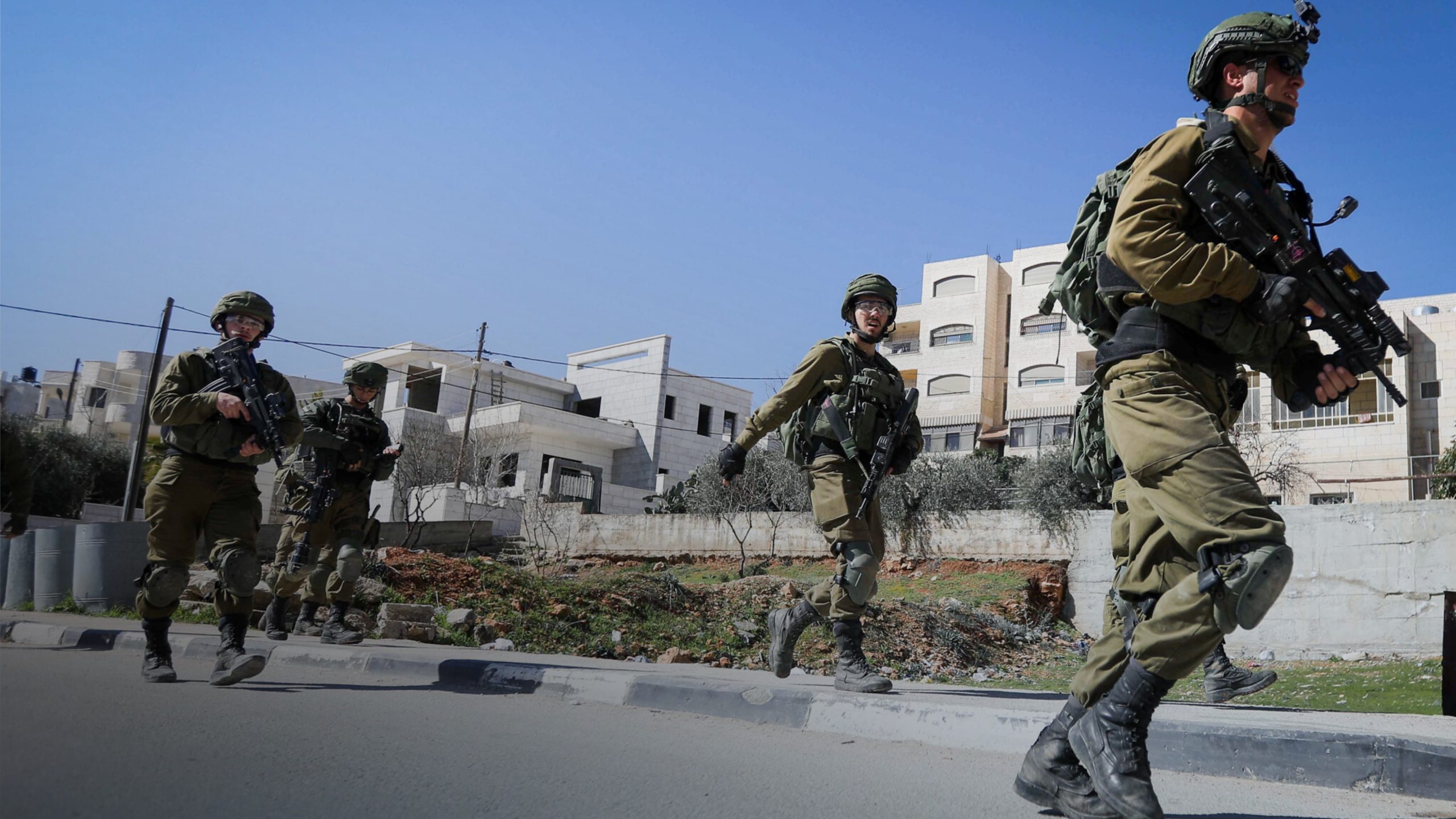 Israeli Defense Forces Thwart Terror Attack in East Jerusalem - Harbingers ...