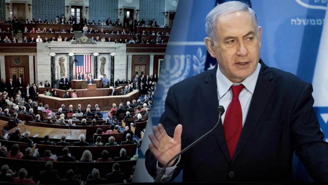Benjamin Netanyahu, US House