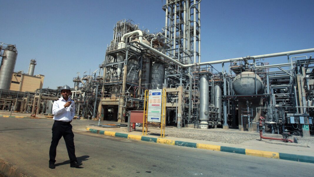 Iran Gas Plant Explosion