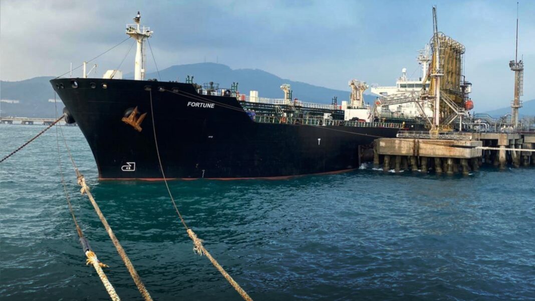 US seizure of Iran fuel