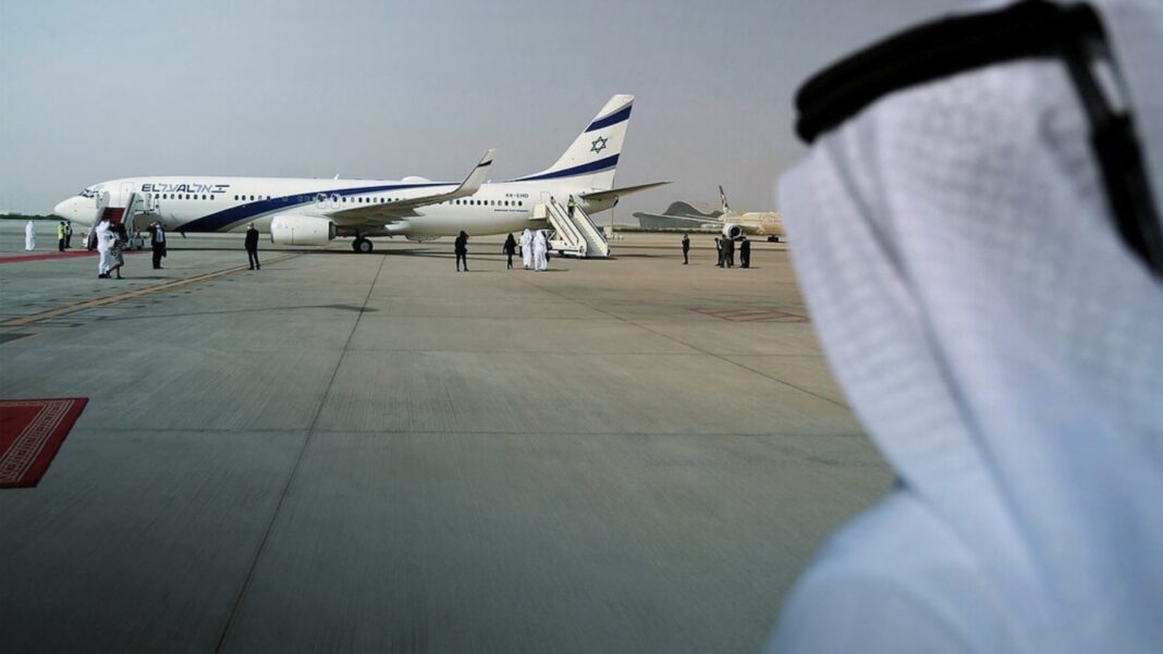 Israel UAE Flight