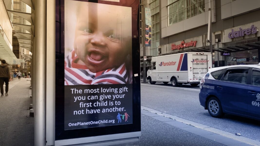 One child Ad campaign