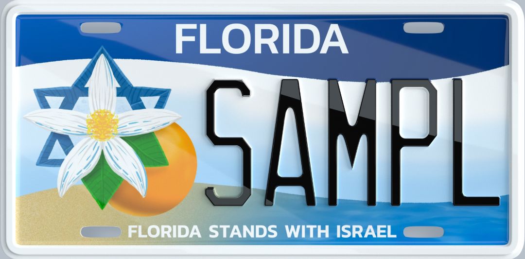 Florida Stands with Israel