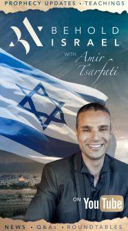 Israel Middle East Harbingers Daily Israel Middle East Harbingers Daily