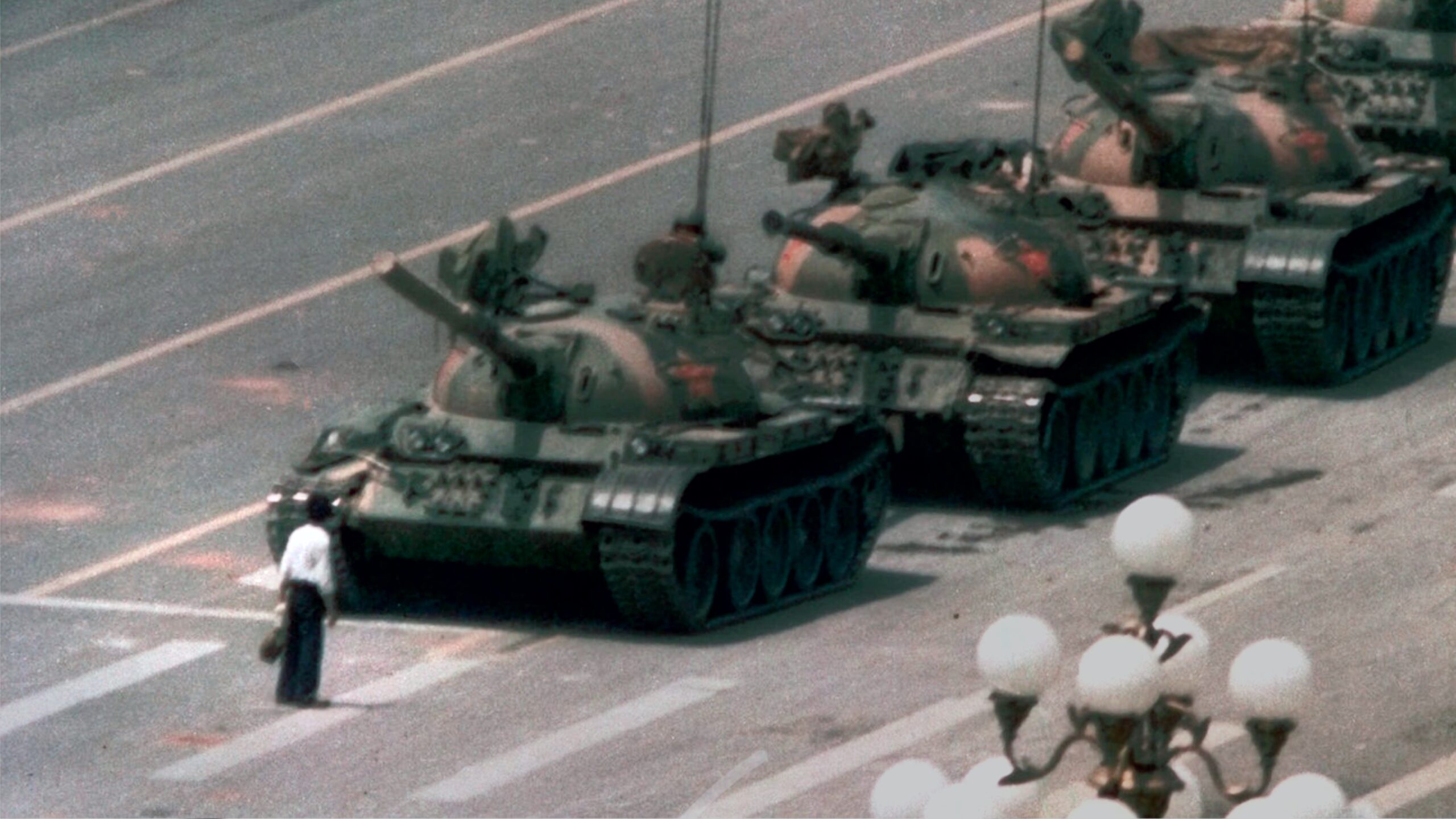 Police Tiananmen Square
