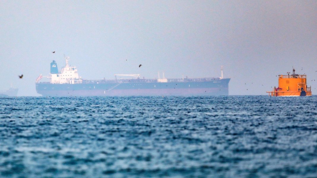 Four Ships Off UAE Report Loss of Control; U.K. Sources Suspect Hijacking of Vessel by Iranian Forces