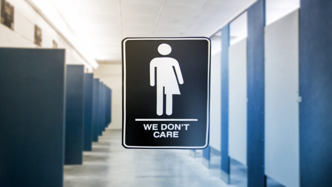 gender neutral, transgender bathroom
