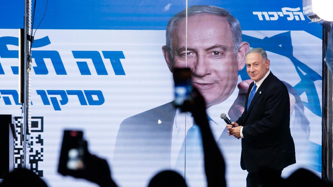 Israel's elections, Benjamin Netanyahu