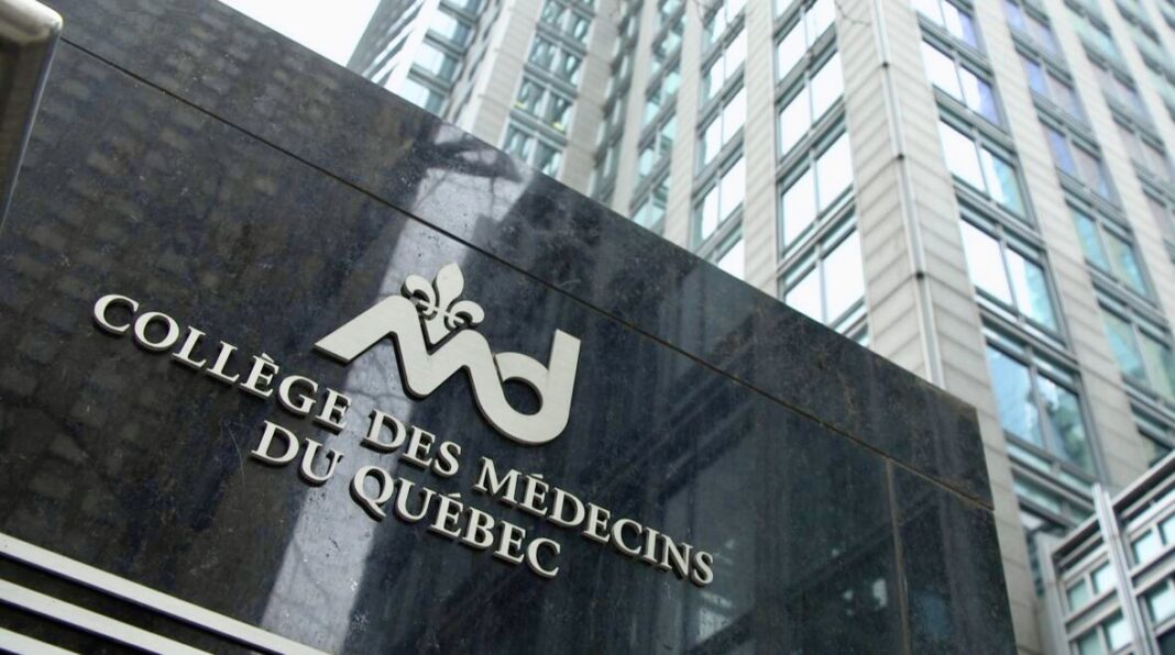 quebec college of physicians