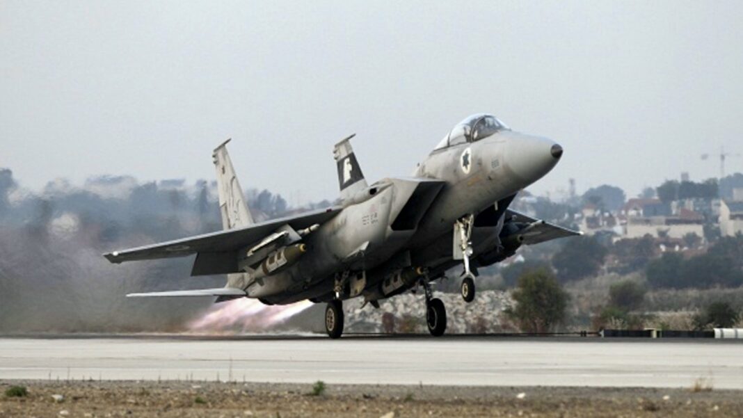 Israeli Fighter Jets, Israeli Air Strike