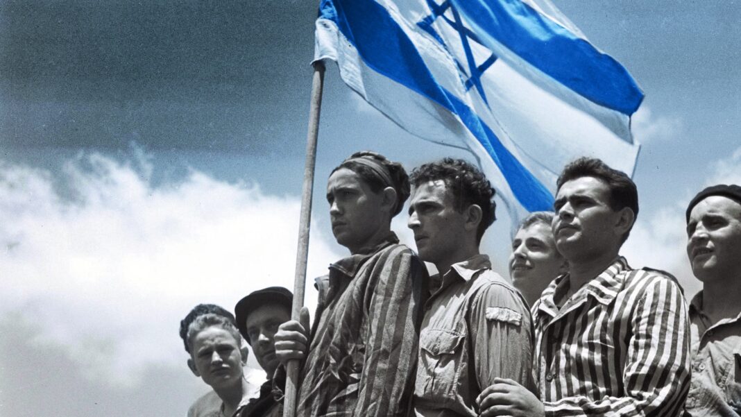 Israel Founding May 14th 1948