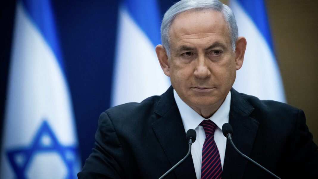 Benjamin Netanyahu, Israel