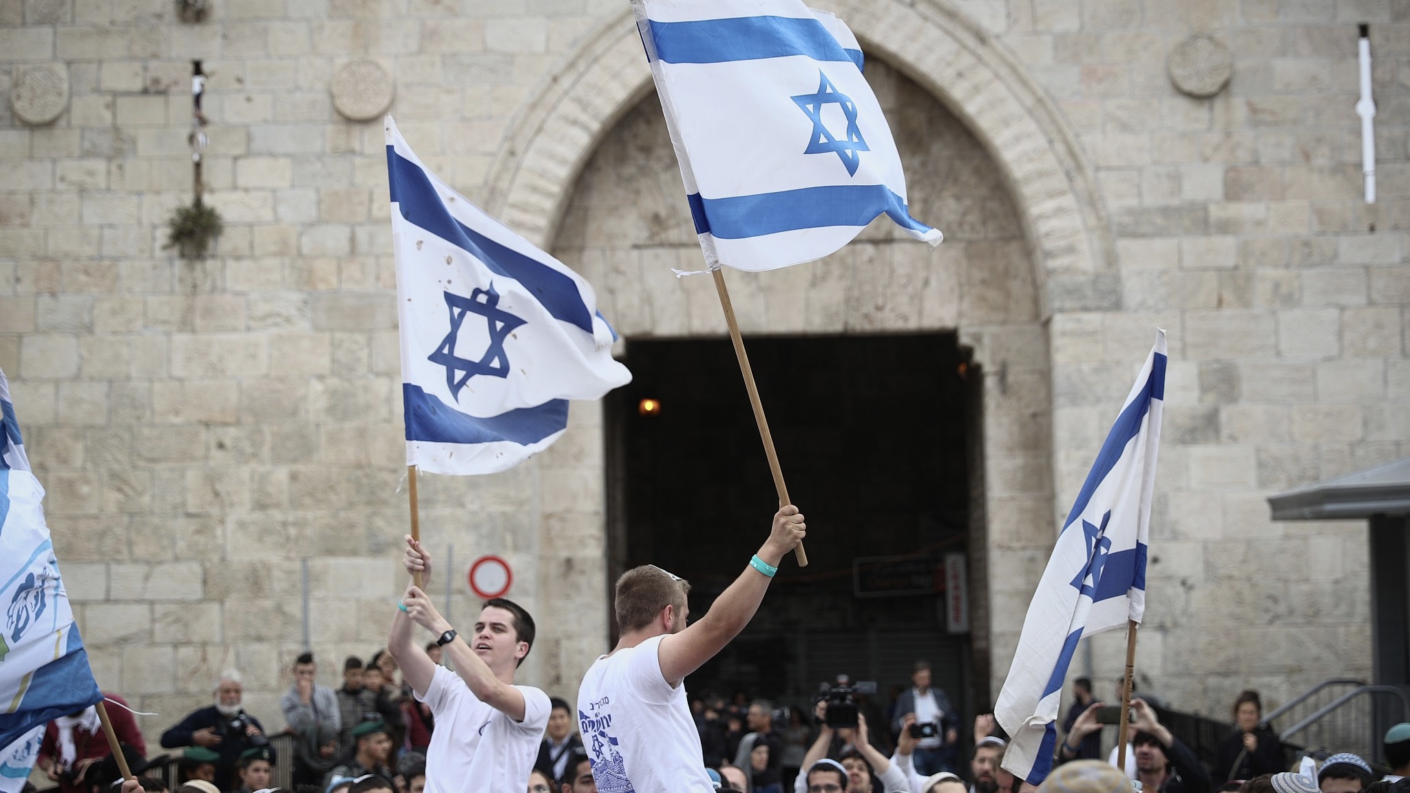 Reserved By God: Do The Jewish People Have A Right To The Land Of Israel? - Harbingers Daily