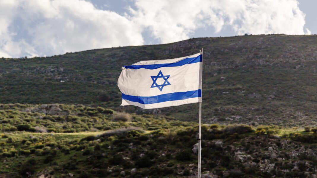 flag of israel weaving outdoor