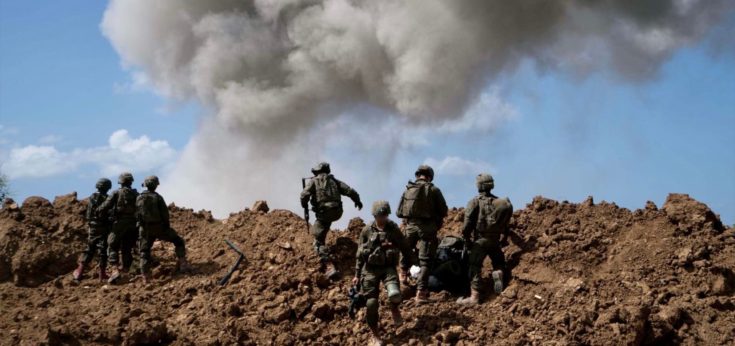 Israel At War,Israel,Israel News,Israel-Hamas War,Gaza,War