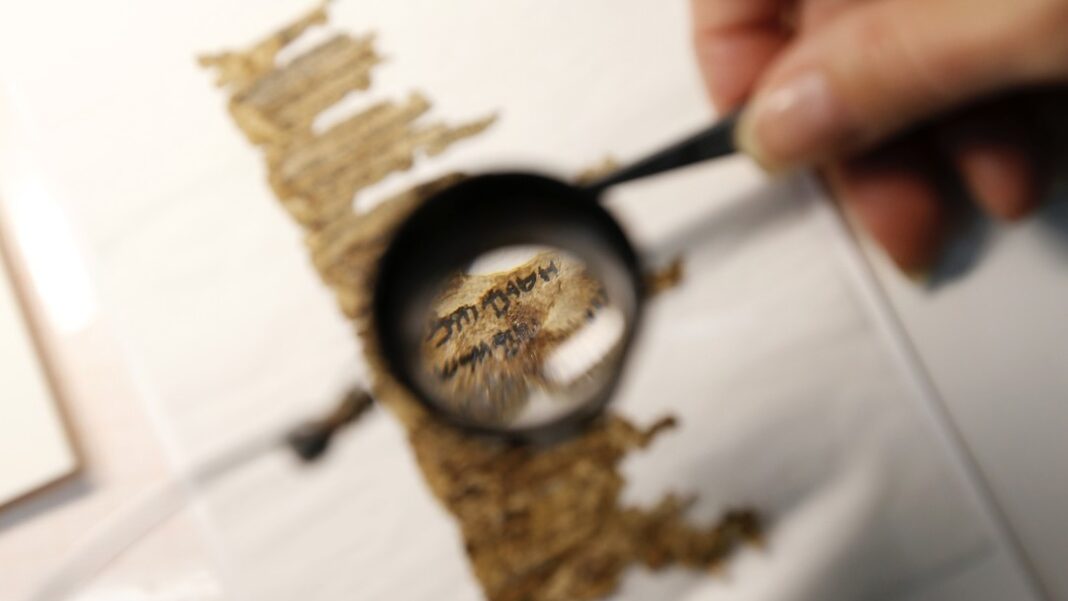 the Infancy Gospel of Thomas