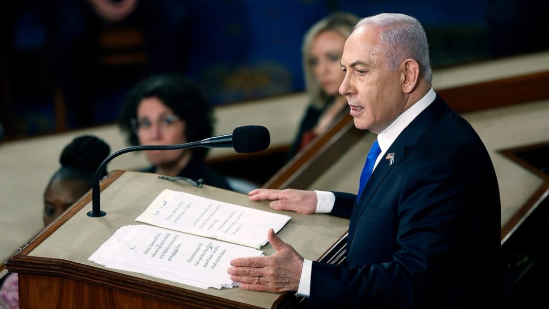 Israeli Prime Minister Benjamin Netanyahu Addresses Congress —Wednesday July 24th