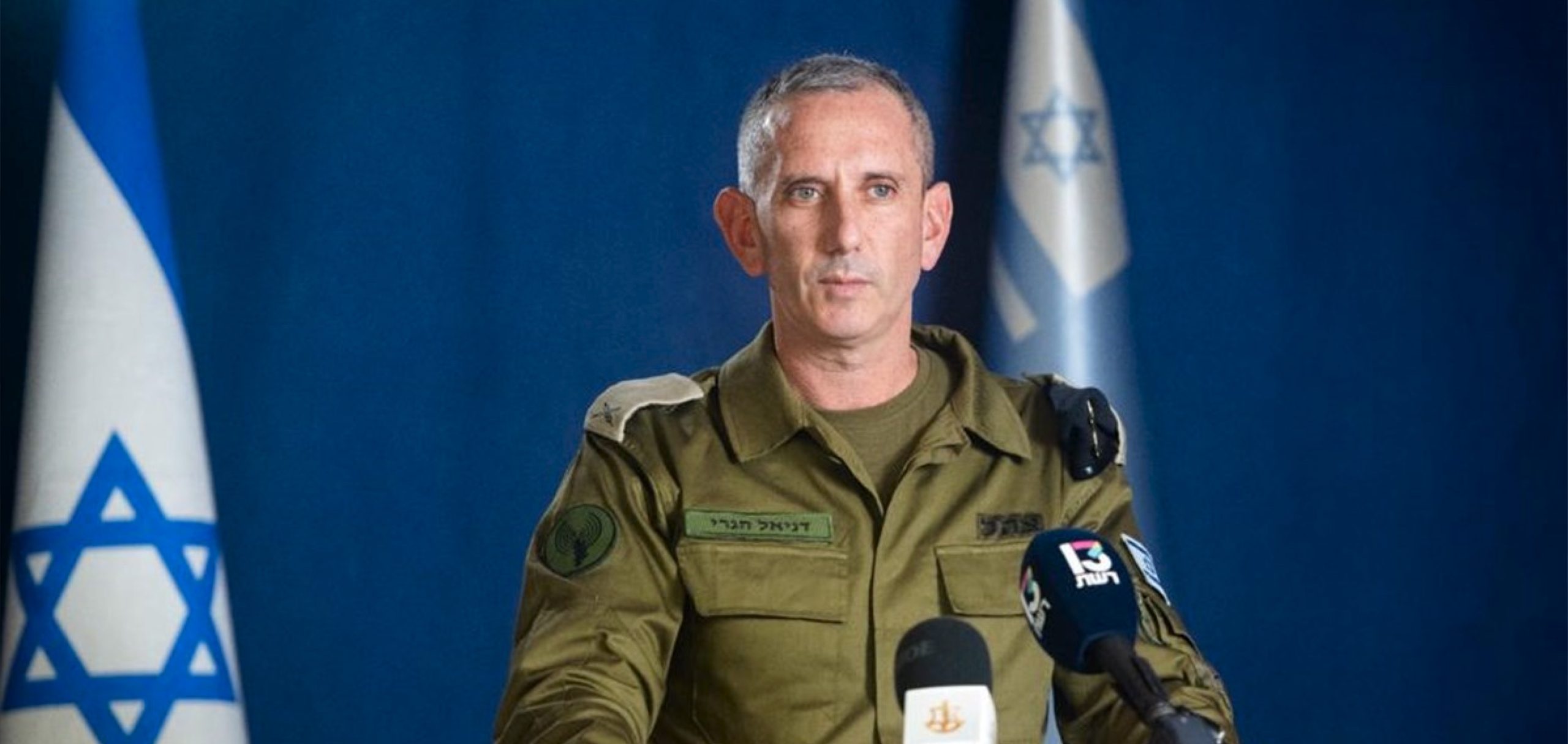 israel at war,israel,updates israel