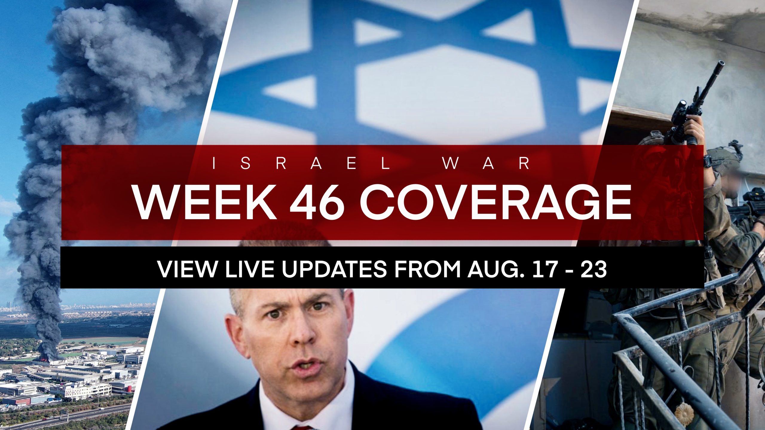 Israel at War,Israel War,October 7th,Israel Hamas War