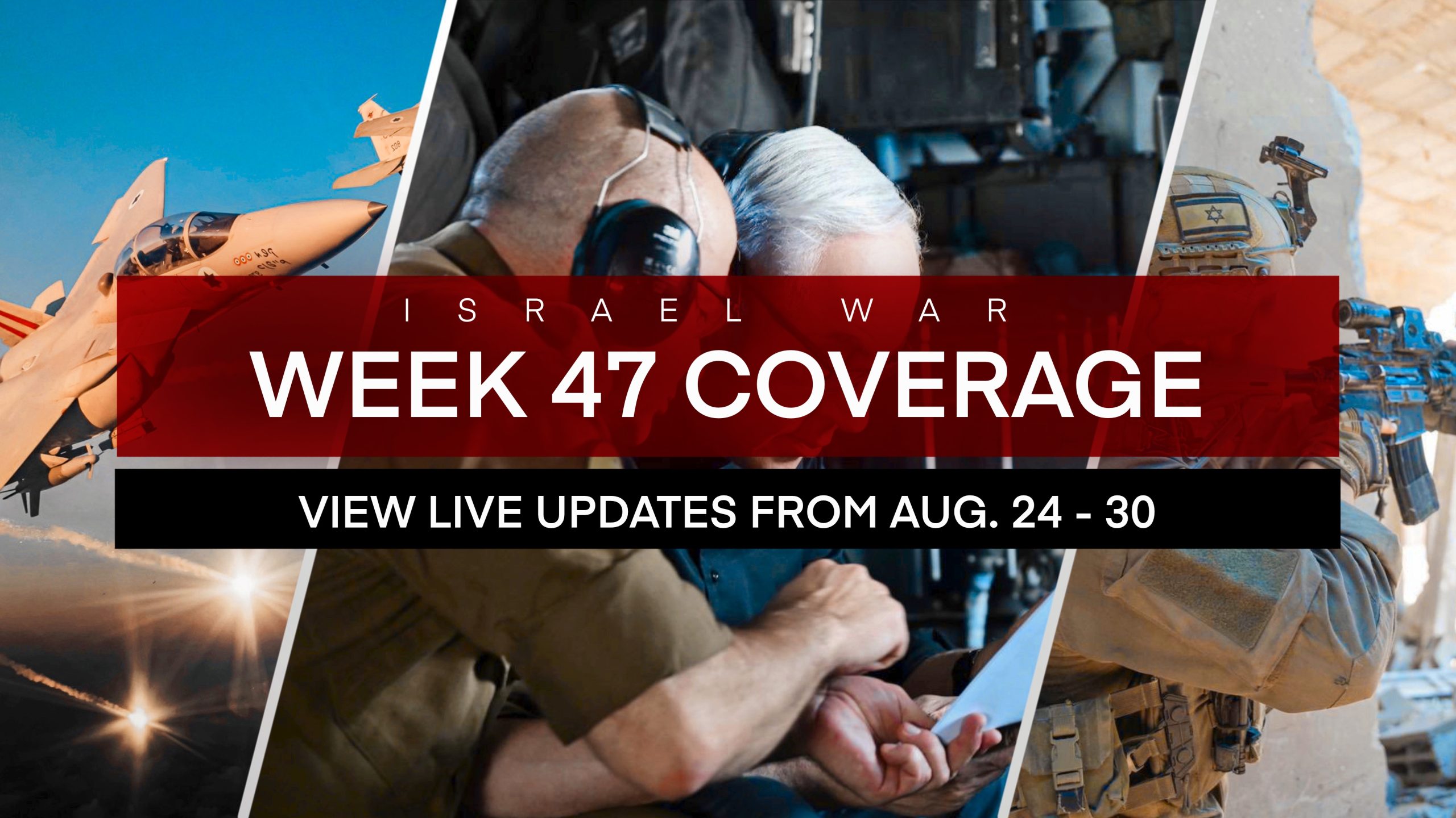 Israel at War,Israel War,October 7th,Israel Hamas War