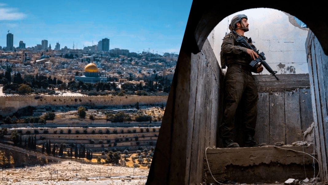 Jerusalem, IDF Israel