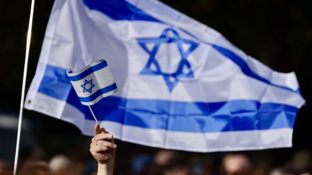 israel flag