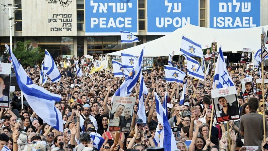 hostages released israel