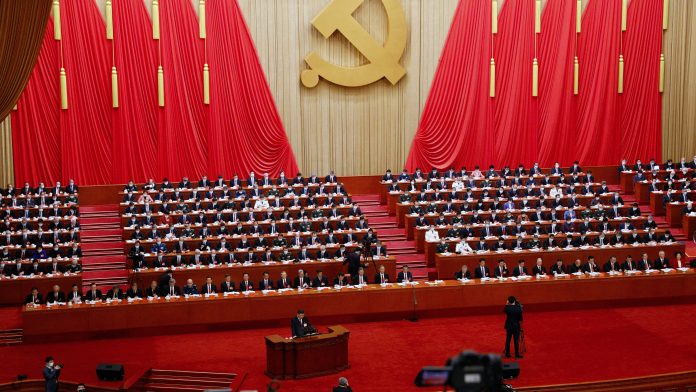 opening ceremony of chinese communist party congress