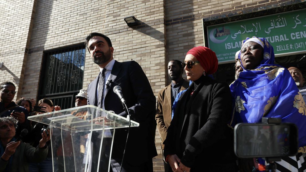 nyc mayoral candidate zohran mamdani gives address on islamophobia in nyc