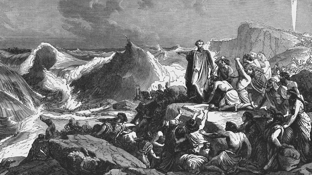 biren exodus 1 2